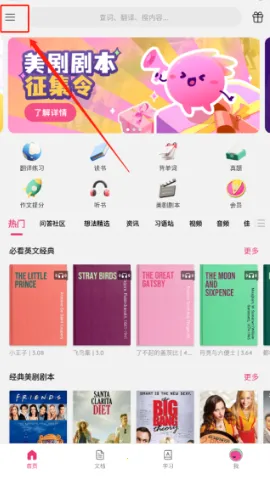 ����������д��(����д������)