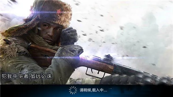 ����ǹ��(���������Ϸ)