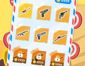 ����ǹ��(���������Ϸ)