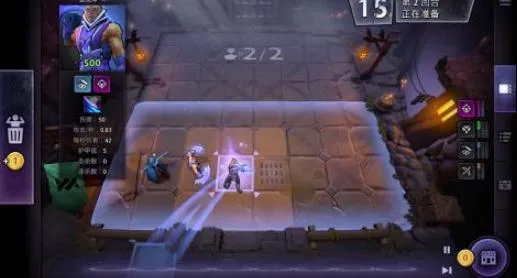 刀塔霸业(自走棋策略游戏) 刀塔霸业(自走棋策略游戏)