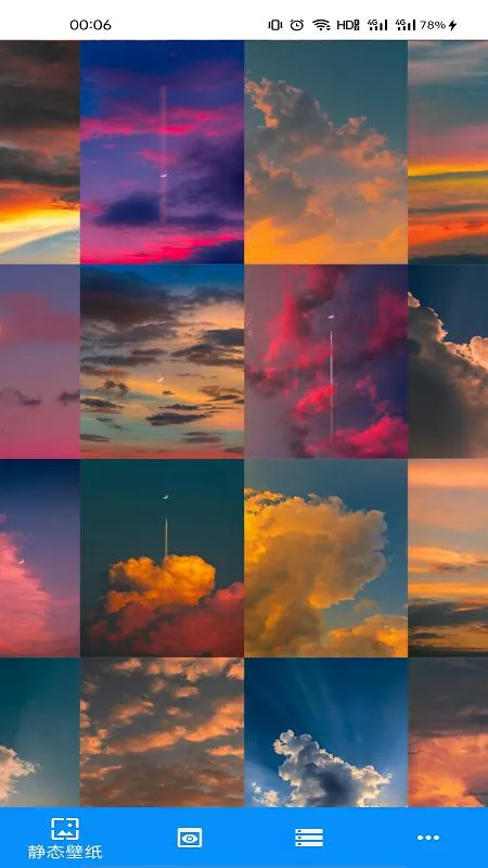 有声壁纸2025官方最新版本v1.0.0 官方正版