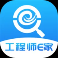 ����ʦe��(����ʦ����ƽ̨)v2.3.4 ��׿��