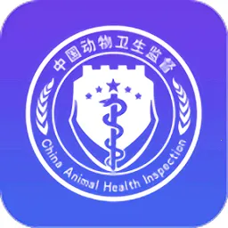 �ǻ���ҽ�����ֻ���v1.1.3 �ֻ���