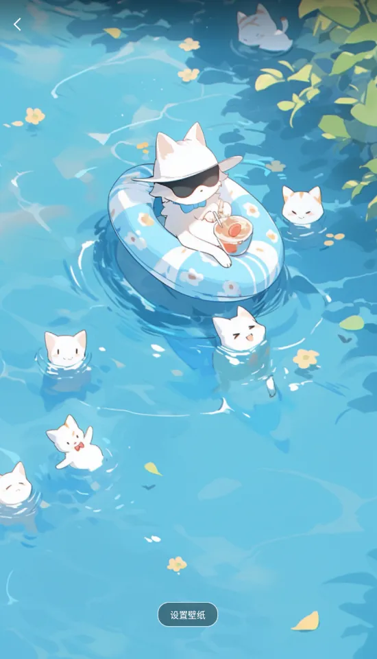 西柚漫画(漫画阅读平台)v1.0 安卓版