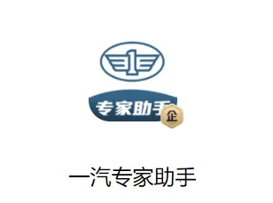 һ��ר������(ר�ҷ���ƽ̨)