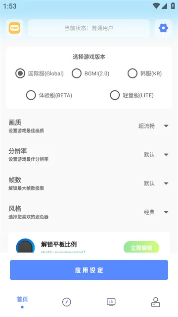 FK�����䰲׿���ֻ���