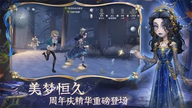 ��5�˸�2025�ٷ����°汾