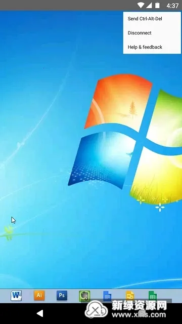 谷歌远程桌面最新手机版 谷歌远程桌面最新手机版