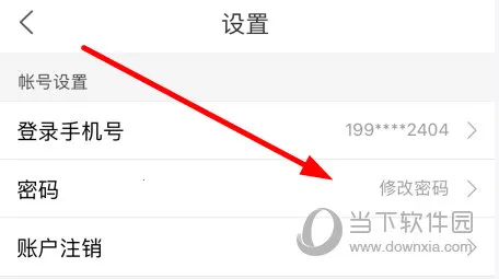 �³���(С���������)