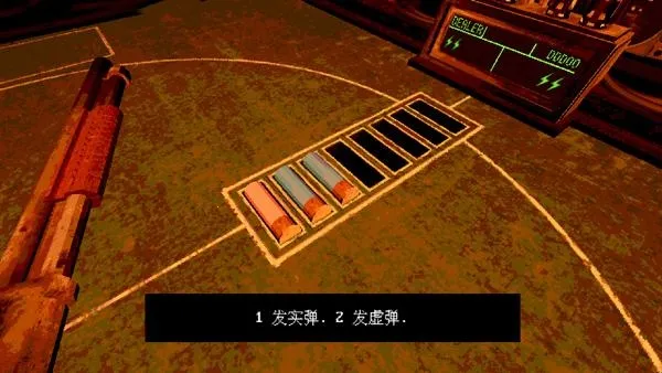 ����˹ת��(ת��ģ����Ϸ)