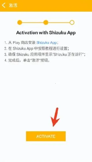 Panda Gamepad Pro(��Ϸ�ֱ���������)