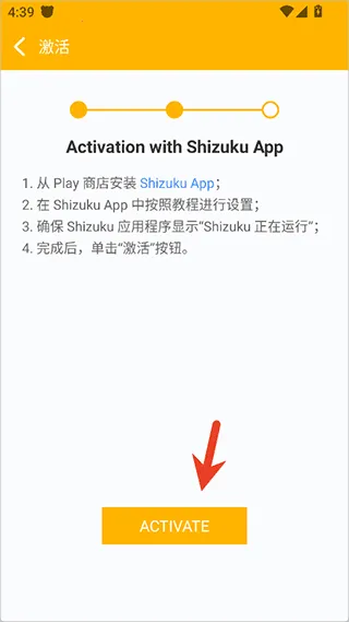 Panda Gamepad Pro(��Ϸ�ֱ���������)