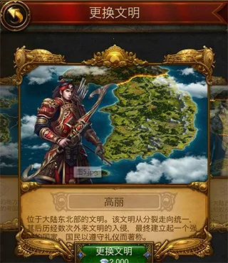 ������ҵ2025���°汾