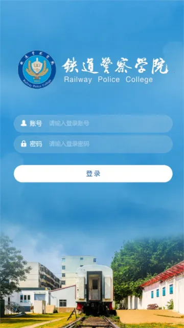 �ǻ�����(��У�ǻ۷���)