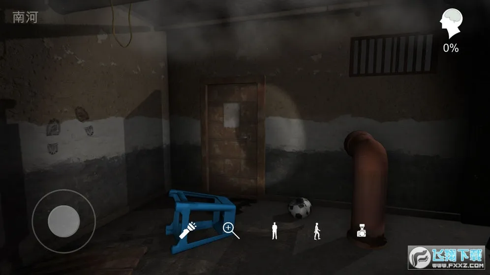 孙美琪疑案鬼佬最新手机版v1.0.0 免费版