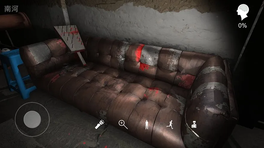 孙美琪疑案鬼佬最新手机版 孙美琪疑案鬼佬最新手机版