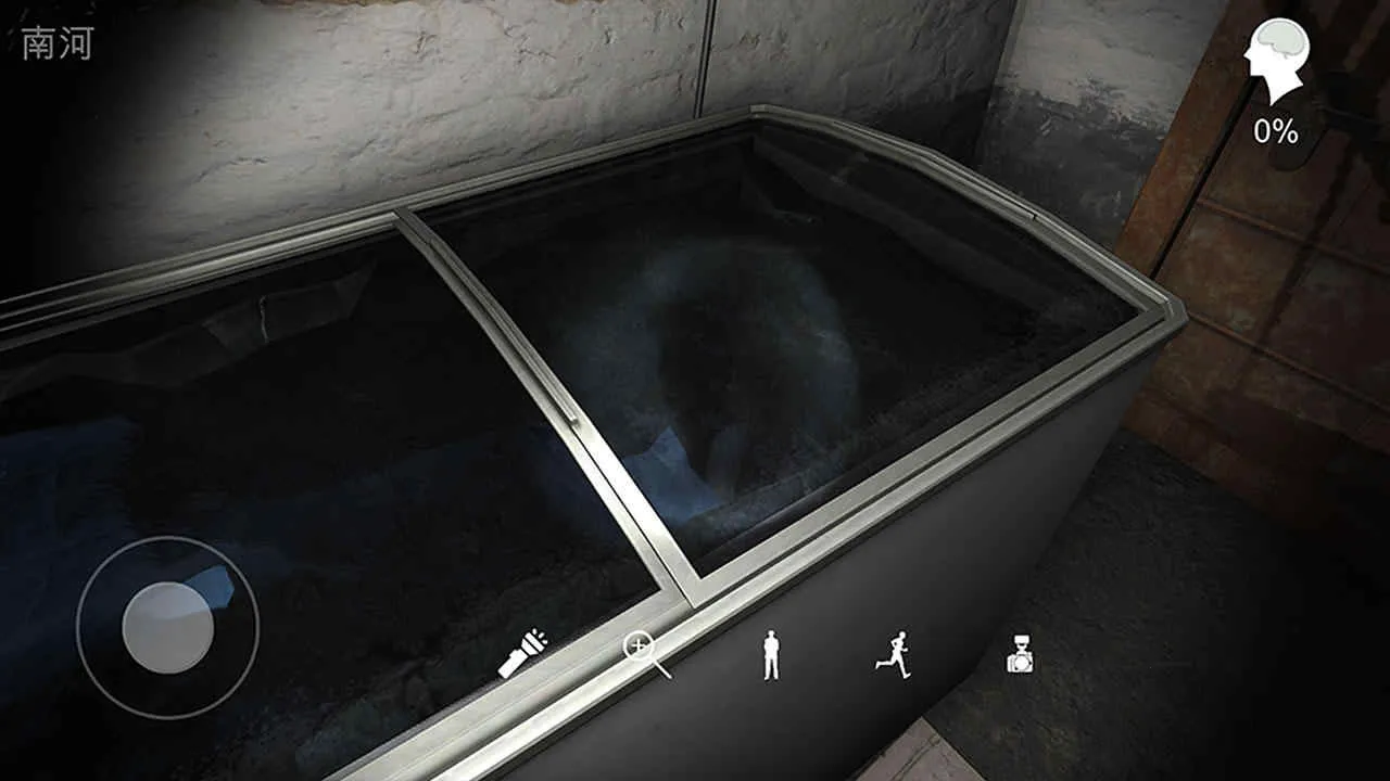 孙美琪疑案鬼佬最新手机版v1.0.0 免费版