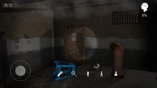 孙美琪疑案鬼佬最新手机版v1.0.0 免费版