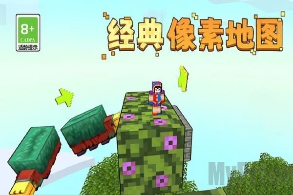 ��ļ���(�ҵ������ܿ���Ϸ)