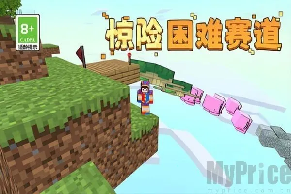 ��ļ���(�ҵ������ܿ���Ϸ)