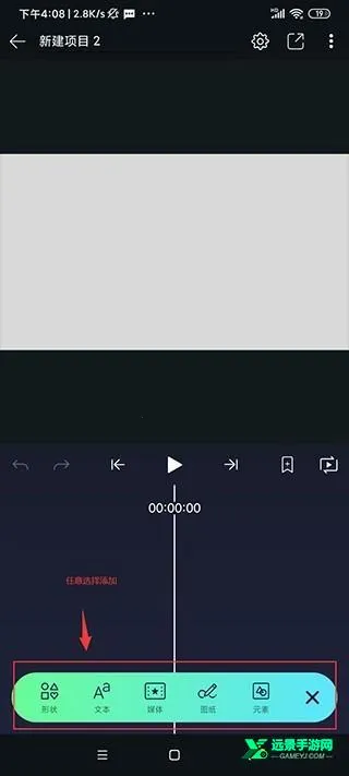 alightmotion2025���°汾