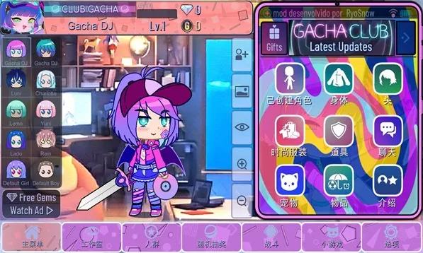 �Ӳ����ʦ�����ֻ���