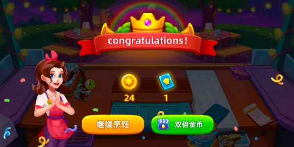 ��¶�Ĳ���(������ӪС��Ϸ)