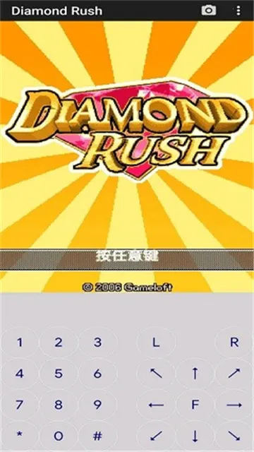 j2me模拟器2025最新版本 j2me模拟器2025最新版本