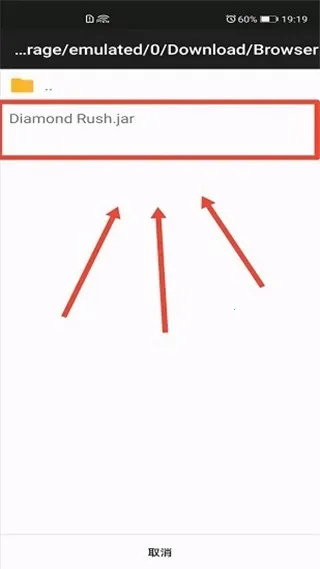 j2me模拟器2025最新版本 j2me模拟器2025最新版本