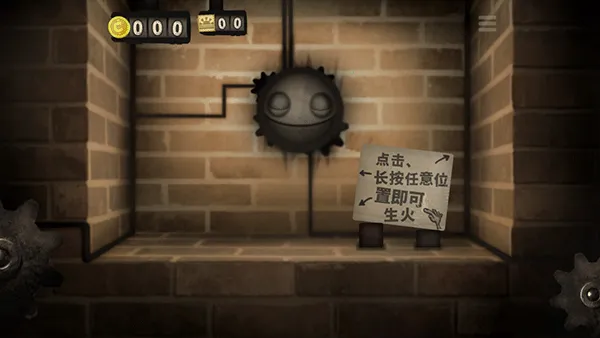 小小炼狱(炼狱中文版游戏) 小小炼狱(炼狱中文版游戏)