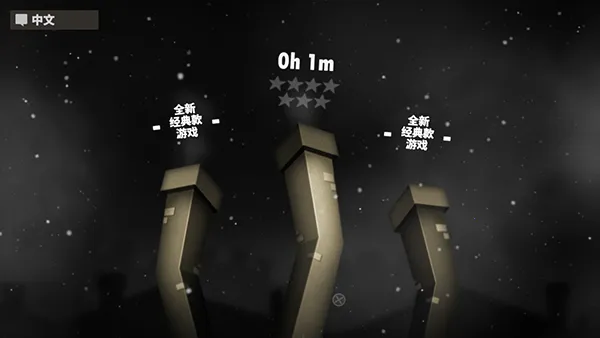 小小炼狱(炼狱中文版游戏)v2.0.3.2 手机版