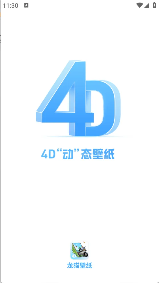 ��è��ֽ�����ֻ���