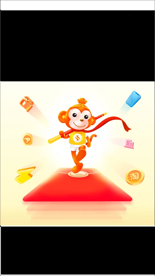 嗖嗖嗖wifi(生活服务软件)v1.0.0 免费版