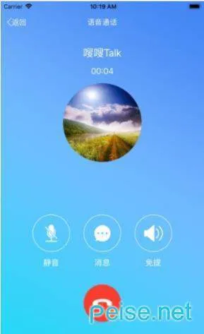 嗖嗖嗖wifi(生活服务软件)v1.0.0 免费版