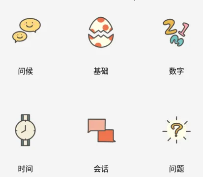 ������ĸ������2025���°汾