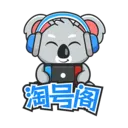 �ԺŸ�(��Ϸ�˺Ž���ƽ̨)v1.4.8 ��Ѱ�