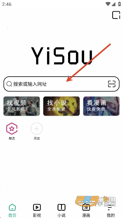 �����������׿���ֻ���