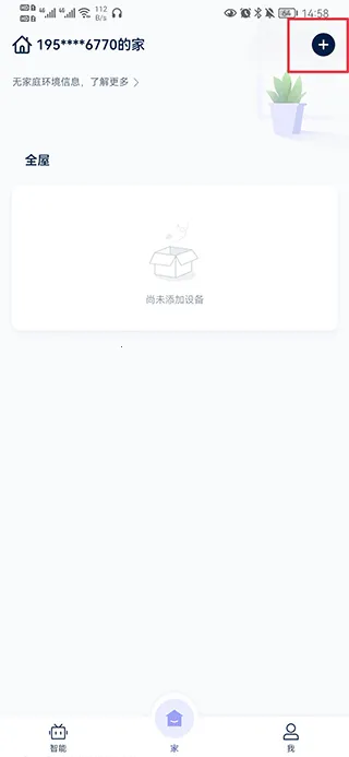 �������������ֻ���