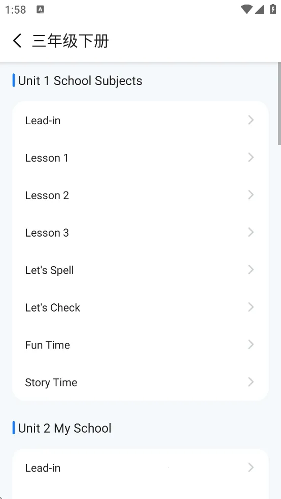 ������(Ӣ��ѧϰ��Ϸ)