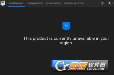 epic商城(游戏平台功能全) epic商城(游戏平台功能全)