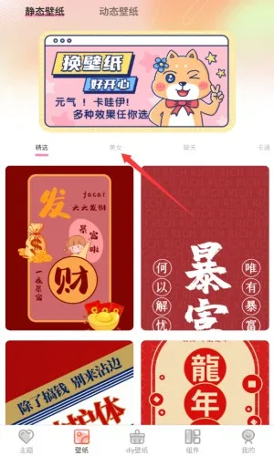 Screen�����ֽ(�ֻ�����Ӧ��)