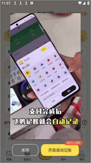 ��ѼAI����2025���°汾