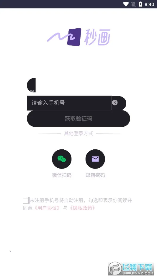 �뻭Ȥ��(����༭����)