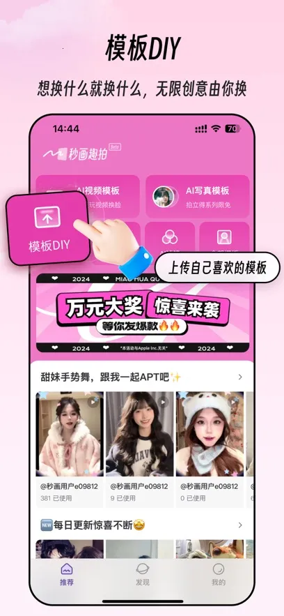 �뻭Ȥ��(����༭����)