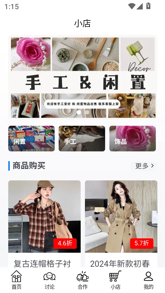 ��֪ʶ(֪ʶ�罻ƽ̨)