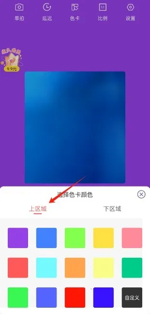 ��Χ�����(�ƹ��������)