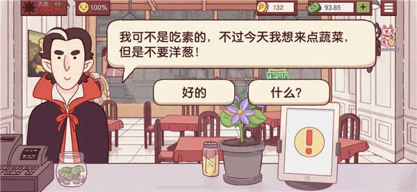 �ɿڵ����������ֻ���