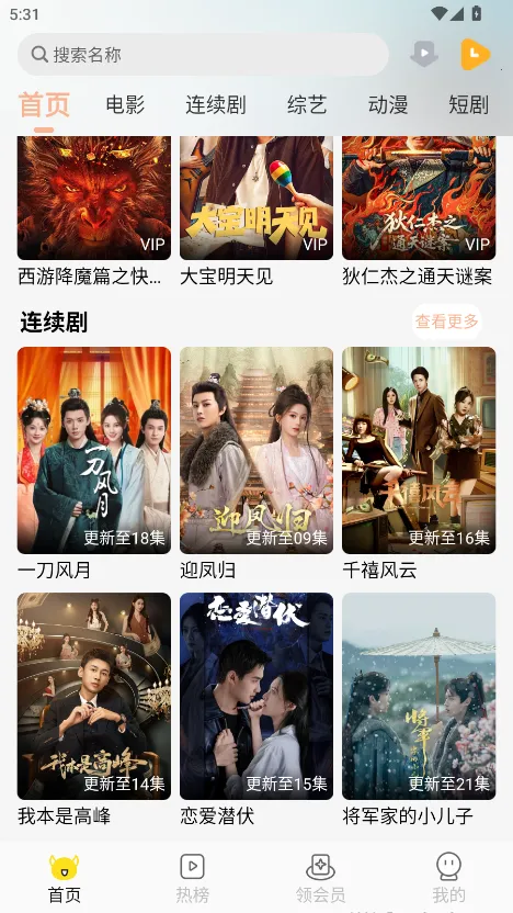 �ִ�Ӱ��(Ӱ�Ӳ�������)