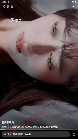 ϲ���̾�(�̾�ۿ�ƽ̨)