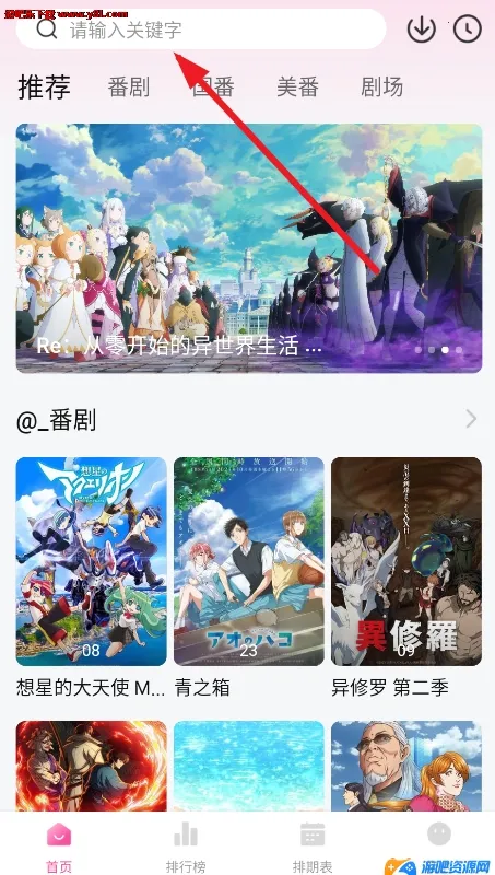 Ѽ��Ѽ��2025�ٷ����°汾